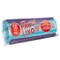 PACK LIXO 015 LITROS AZUL 39X58 FD 10X100 UN