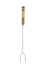 GRILAZER - GARFO PARA CHURRASCO ACO 55CM